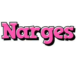 Narges girlish logo