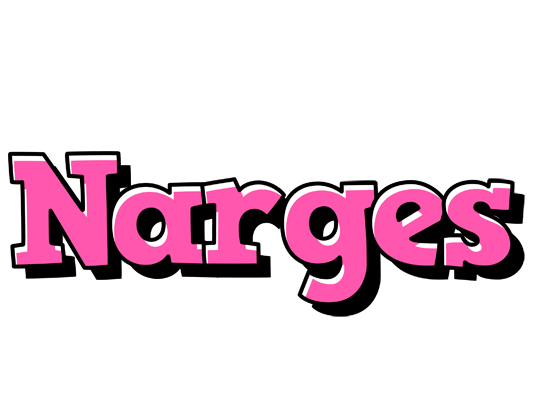 Narges girlish logo