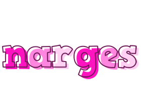 Narges hello logo