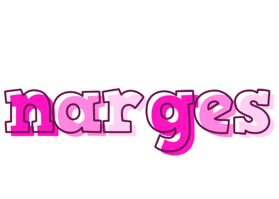 Narges hello logo