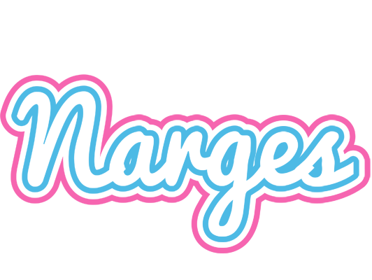 Narges outdoors logo