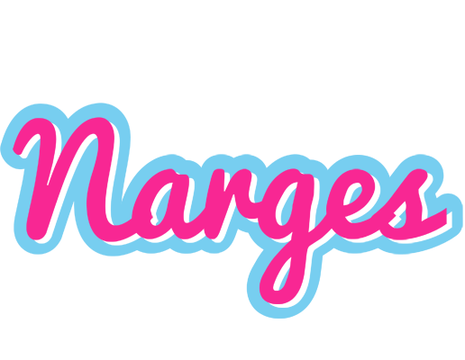 Narges popstar logo