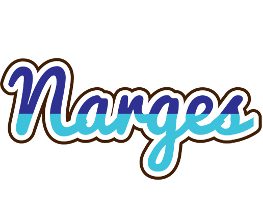 Narges raining logo