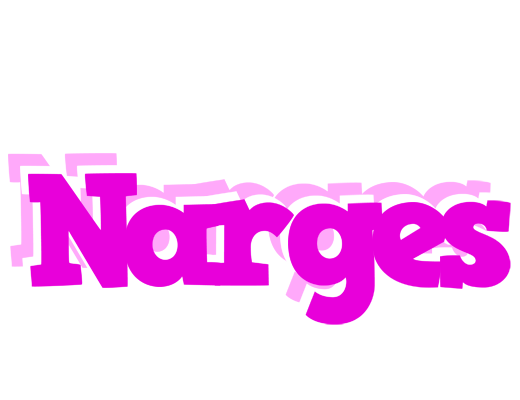 Narges rumba logo