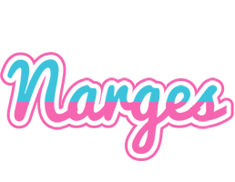 Narges woman logo