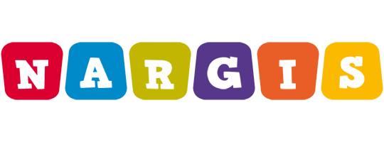 Nargis daycare logo