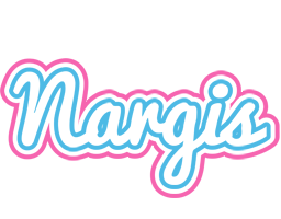 Nargis outdoors logo