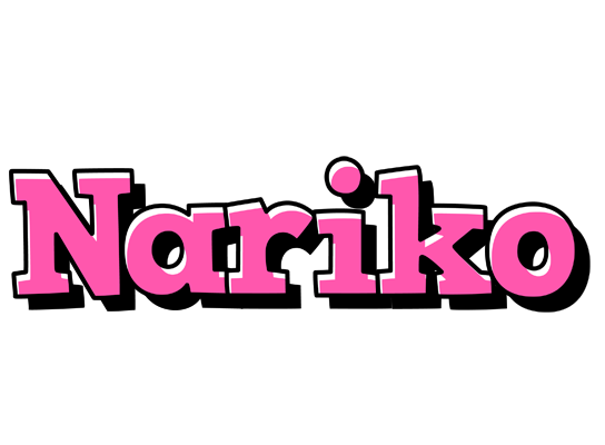 Nariko girlish logo