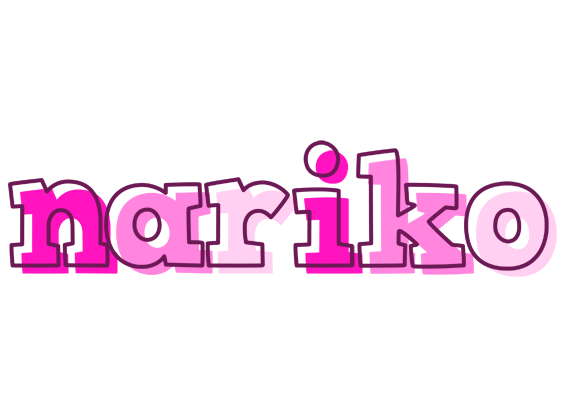 Nariko hello logo