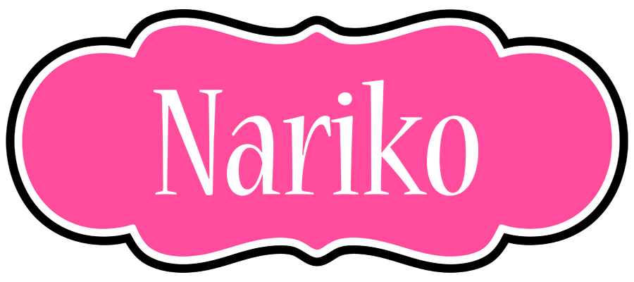 Nariko invitation logo