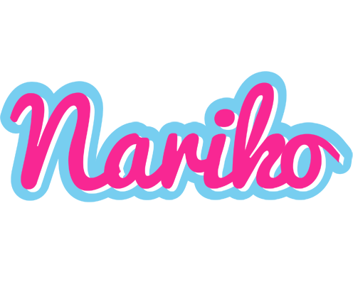 Nariko popstar logo