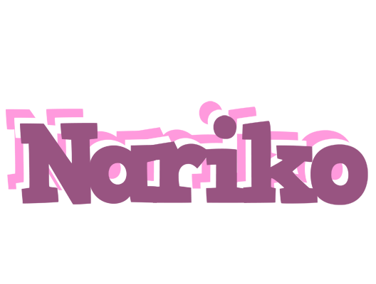 Nariko relaxing logo