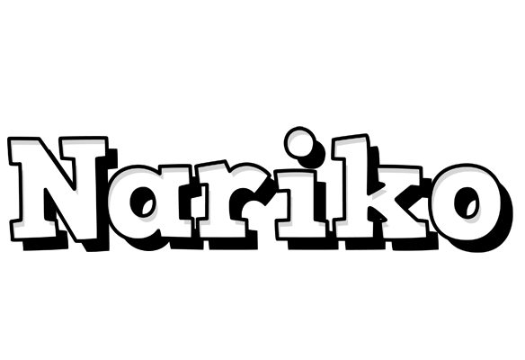 Nariko snowing logo