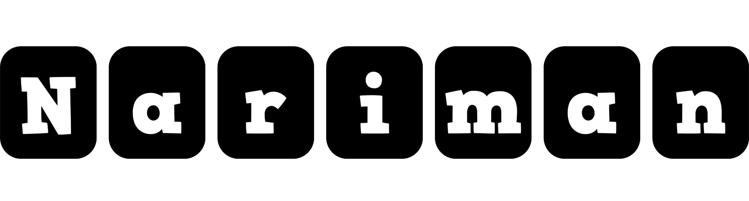 Nariman box logo