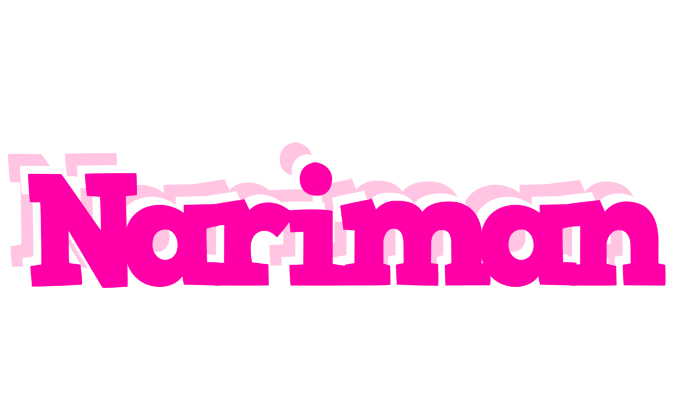 Nariman dancing logo