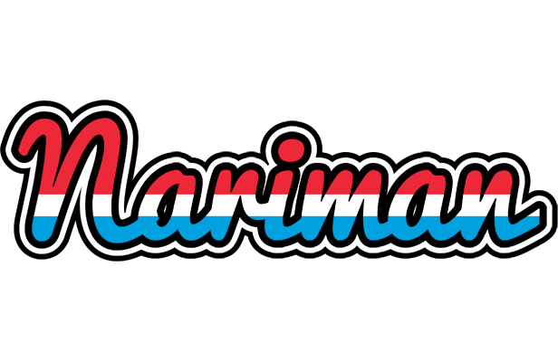 Nariman norway logo