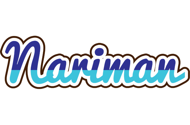Nariman raining logo