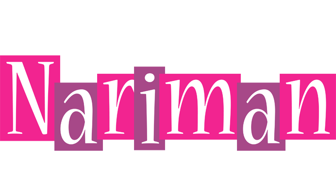 Nariman whine logo