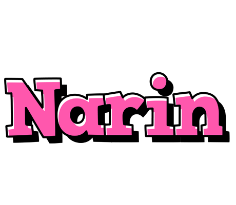 Narin girlish logo