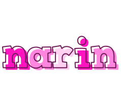 Narin hello logo
