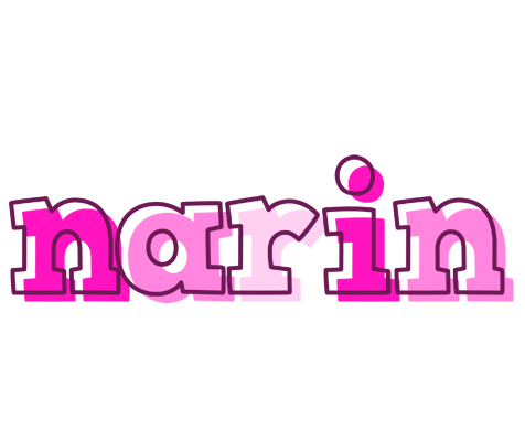 Narin hello logo