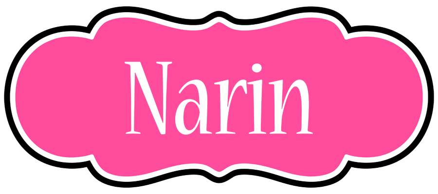 Narin invitation logo