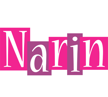 Narin whine logo
