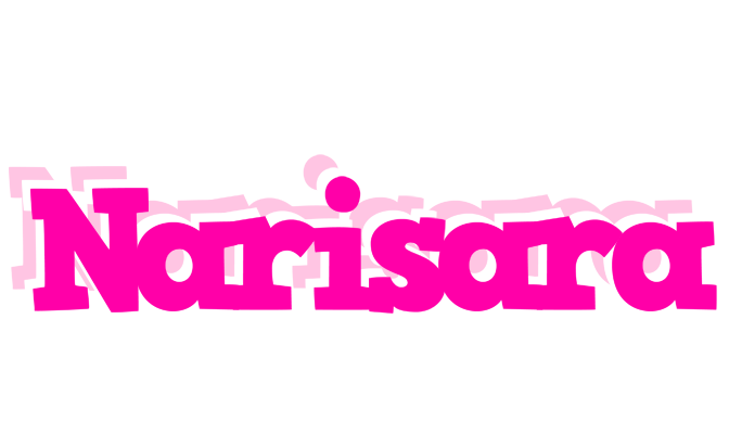 Narisara dancing logo