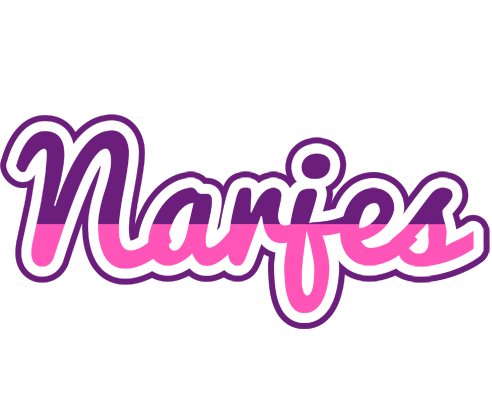 Narjes cheerful logo