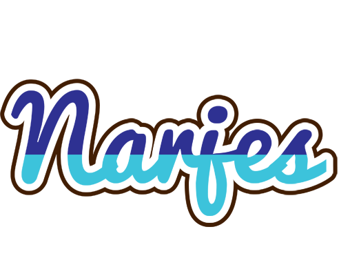 Narjes raining logo