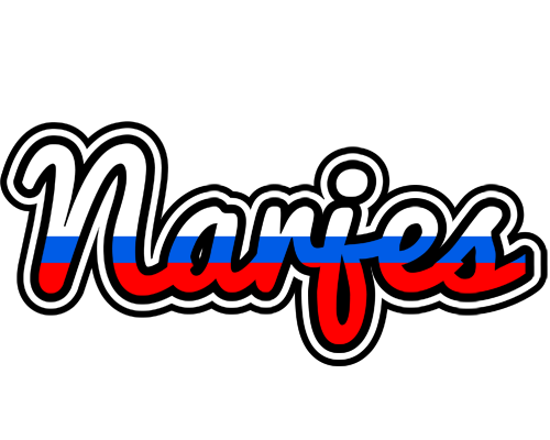 Narjes russia logo