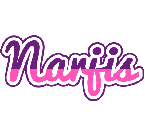 Narjis cheerful logo