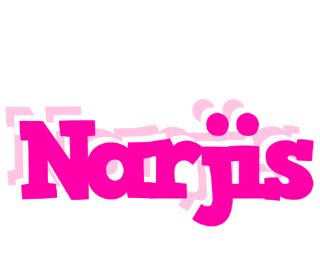 Narjis dancing logo