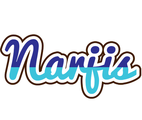 Narjis raining logo