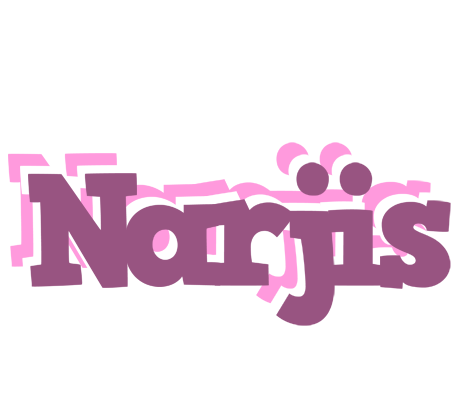 Narjis relaxing logo