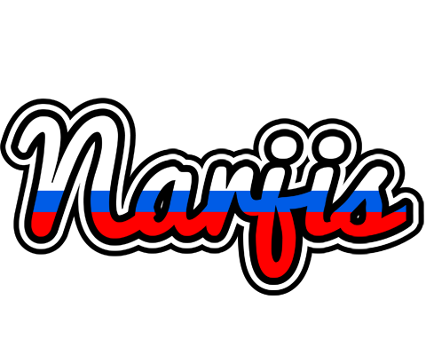 Narjis russia logo