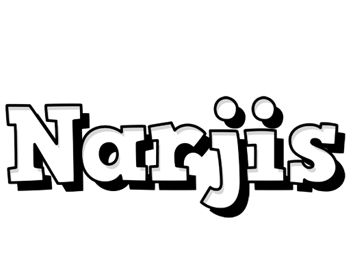 Narjis snowing logo