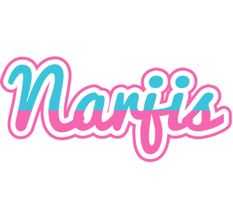 Narjis woman logo
