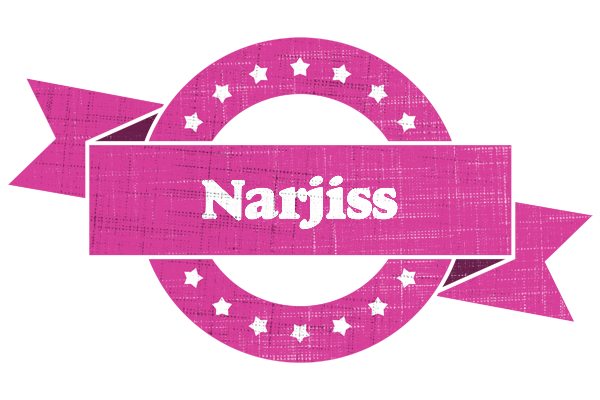 Narjiss beauty logo