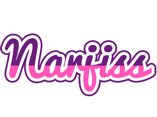 Narjiss cheerful logo