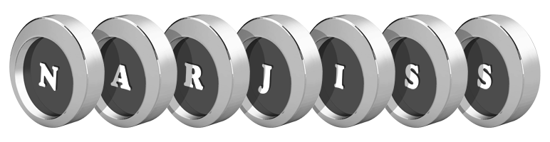 Narjiss coins logo