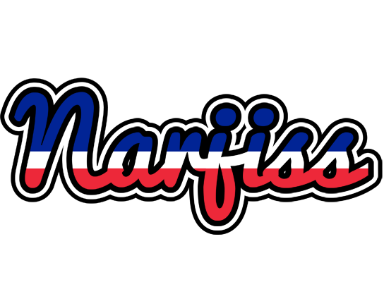 Narjiss france logo