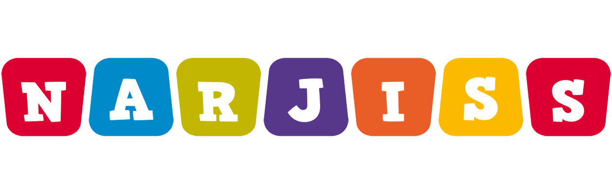 Narjiss kiddo logo