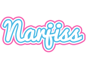 Narjiss outdoors logo