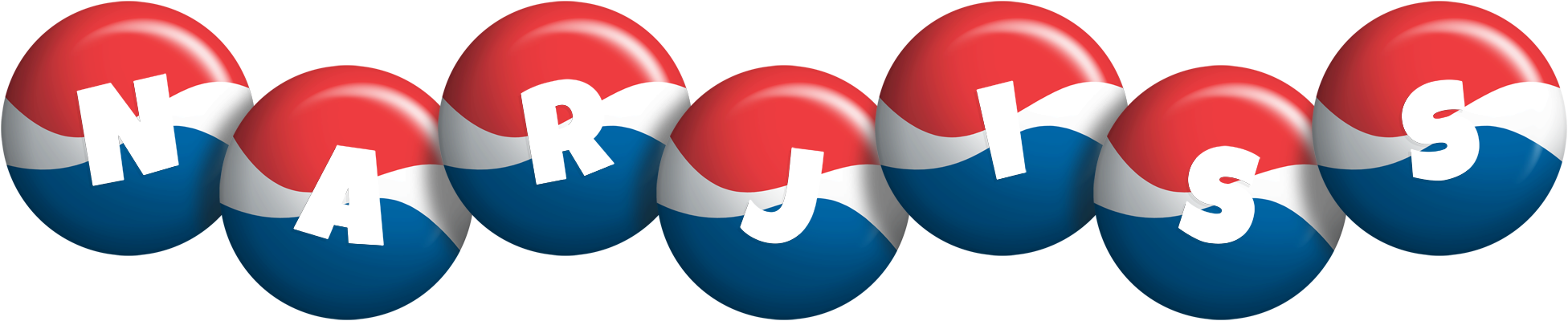 Narjiss paris logo