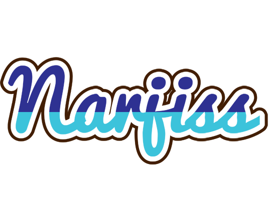 Narjiss raining logo