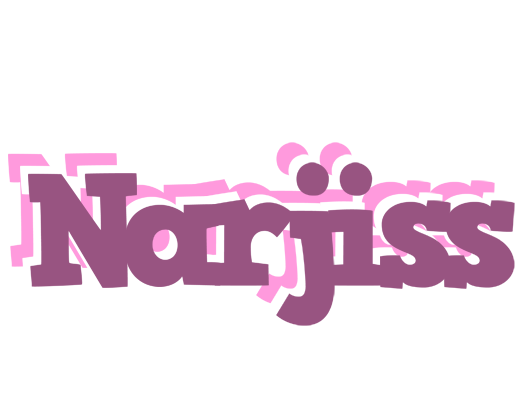 Narjiss relaxing logo