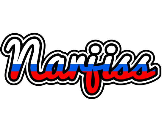 Narjiss russia logo