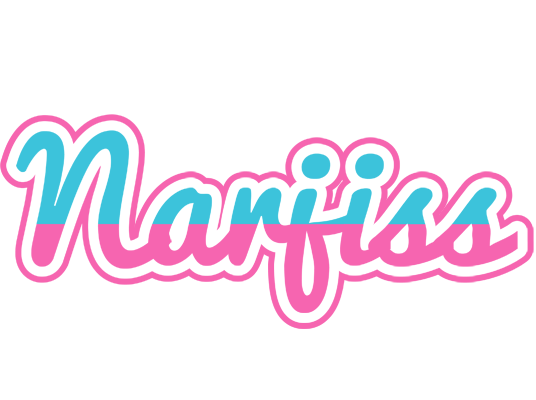 Narjiss woman logo