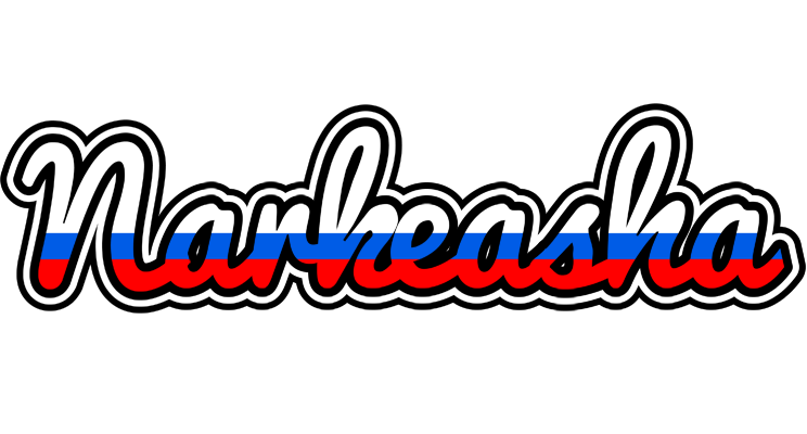 Narkeasha russia logo